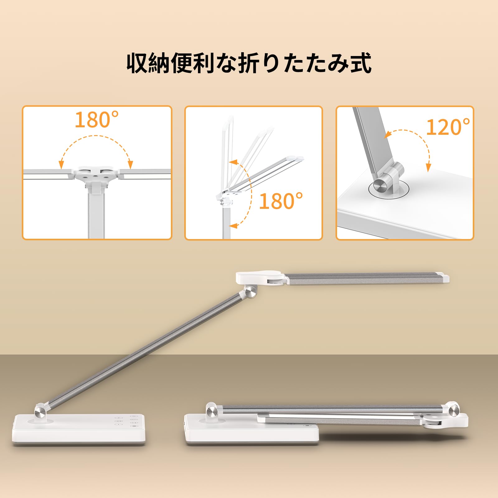 Amazon.co.jp: デスクライト 卓上ライト LED 電気スタンド【2026新登場